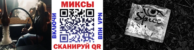 Купить закладки  Баймак  БУТИРАТ оксибутират 
