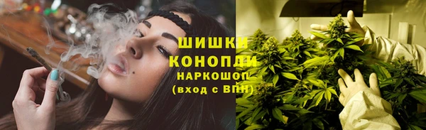 мескалин Каменск-Шахтинский