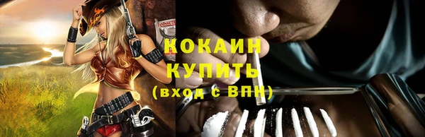 mdma Каменка