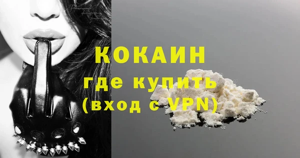 mdma Каменка