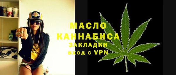 mdma Каменка