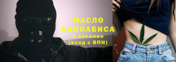 mdma Каменка