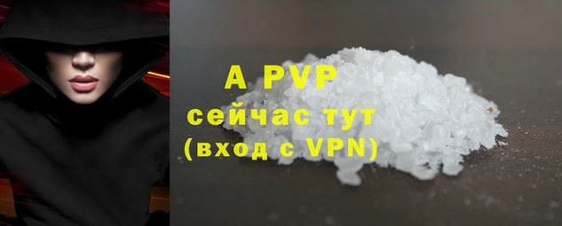 mdma Каменка